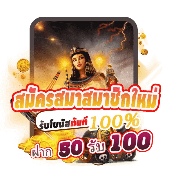 maximum 168