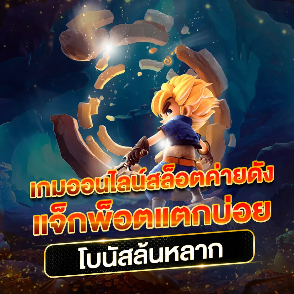 maximum 168