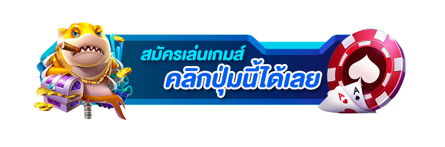 maximum 168