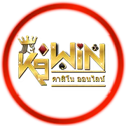 maximum 168